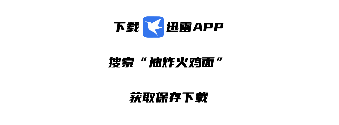 图片[2]-百度地图茉莉（骚气）语音包（13个）带教程-爆辣热狗